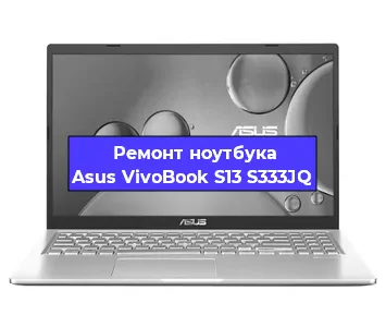 Замена hdd на ssd на ноутбуке Asus VivoBook S13 S333JQ в Белгороде